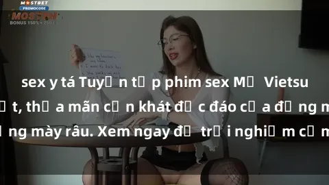 sex y tá Tuyển tập phim sex Mỹ Vietsub hấp dẫn mới nhất, thỏa mãn cơn khát độc đáo của đấng mày râu. Xem ngay để trải nghiệm cảm giác mãnh liệt.